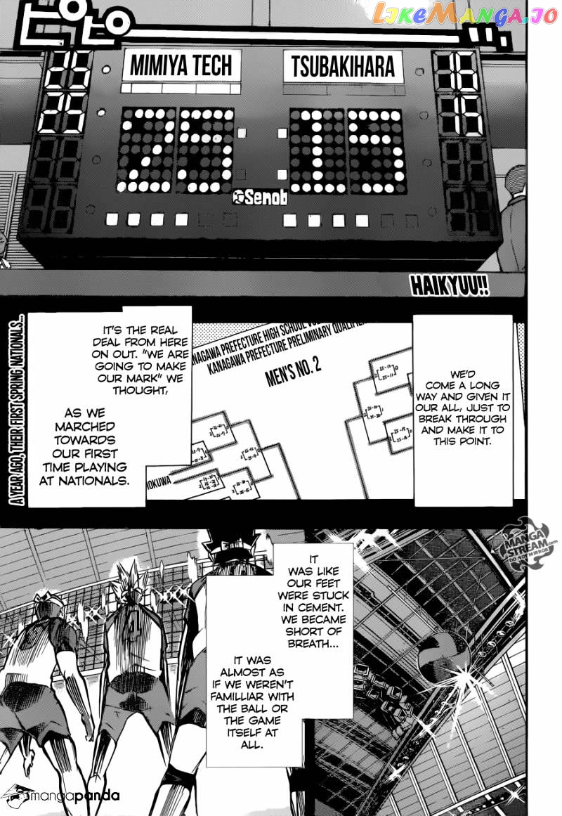 Haikyuu!!, Chapter 236 image 01